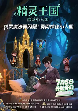 国产gaysexchina男外卖